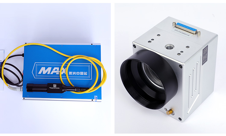 Machine de marquage laser