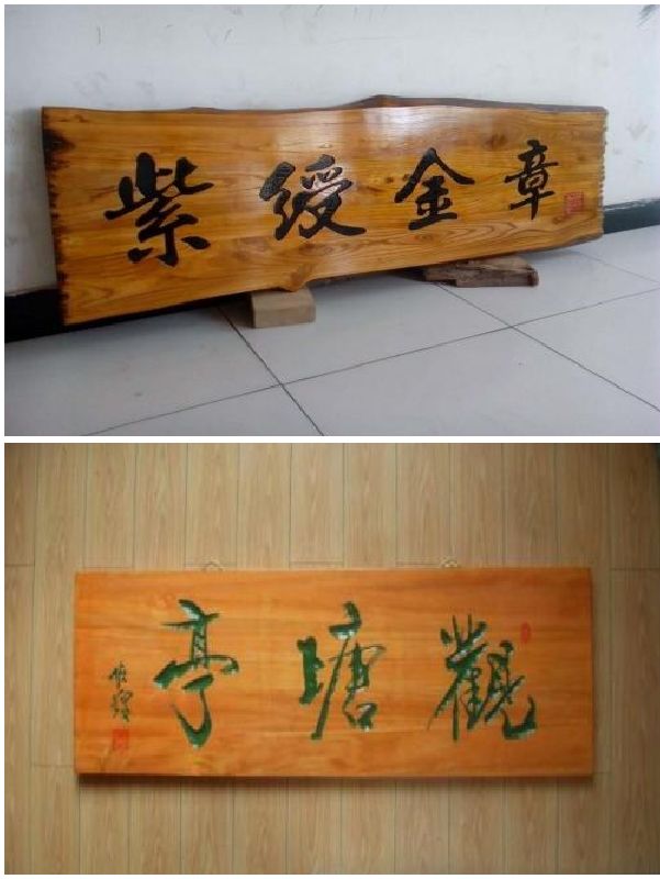 5 Axis CNC Wood Carving Machine Engraving Router iGolden CNC