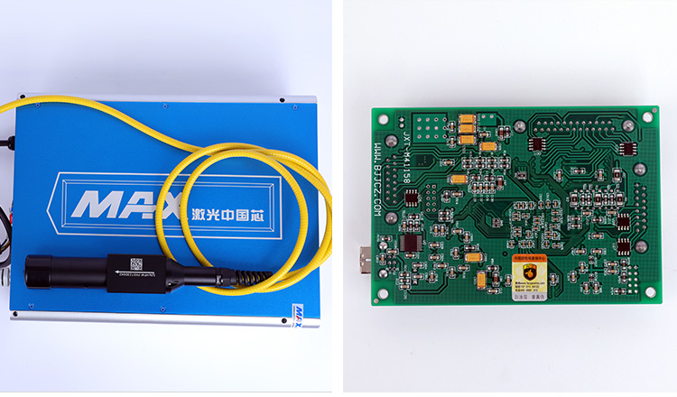 Lazer İşaretleme Makinesi